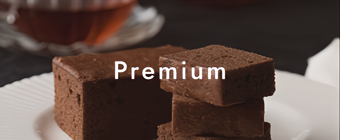 PREMIUM